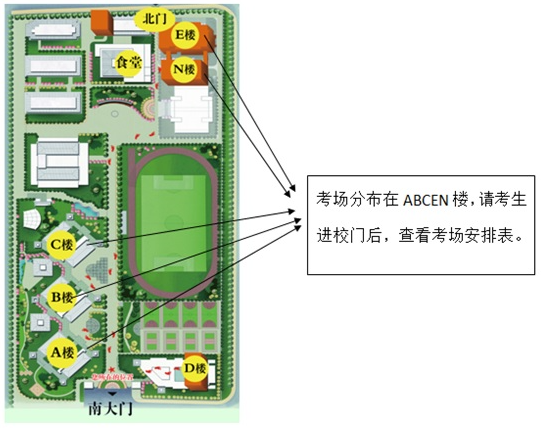 四,三江学院交通路线