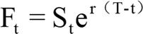 2023021018413663654978_远期与期货定价(二)