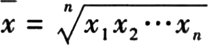2023021915060206405682_统计分析(一)