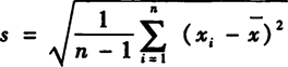 2023021915060206405682_统计分析(一)