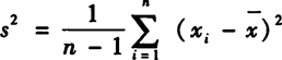 2023021915060206405682_统计分析(一)