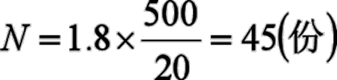 2024082208124941246563_金融衍生品定价（二）