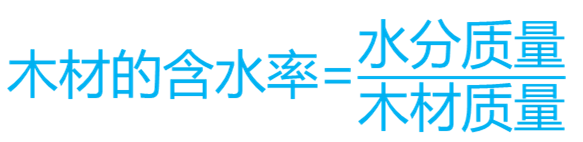 2024091415385178886382_常用建筑装饰装修和防水、保温材料（二）