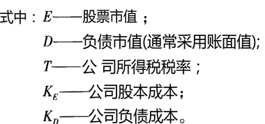2025011018594146466728_高频考点（九）