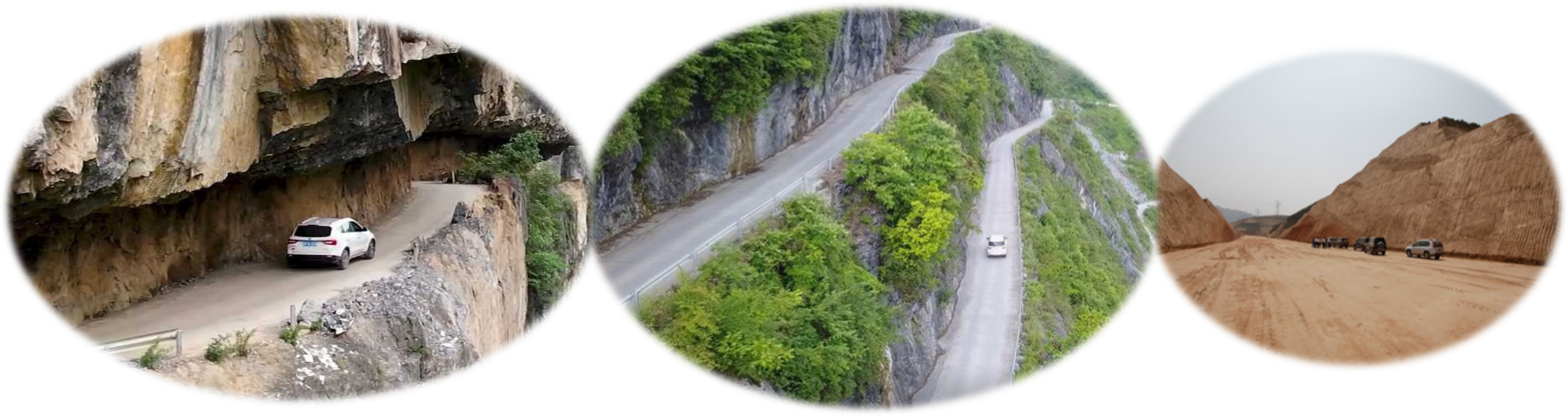 2025011011104392168239_道路结构特征（二）
