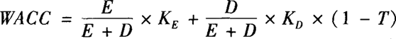 2025011018594146466728_高频考点（九）
