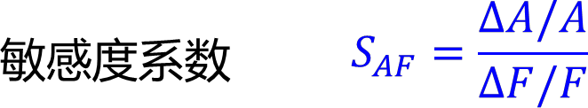 2025022414280424055535_不确定性分析与风险分析（二）