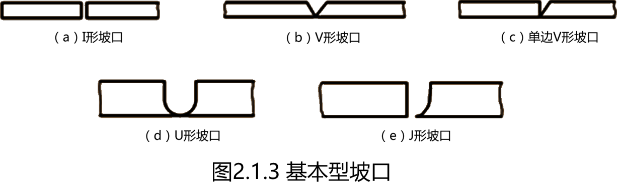 2025061914094672374765