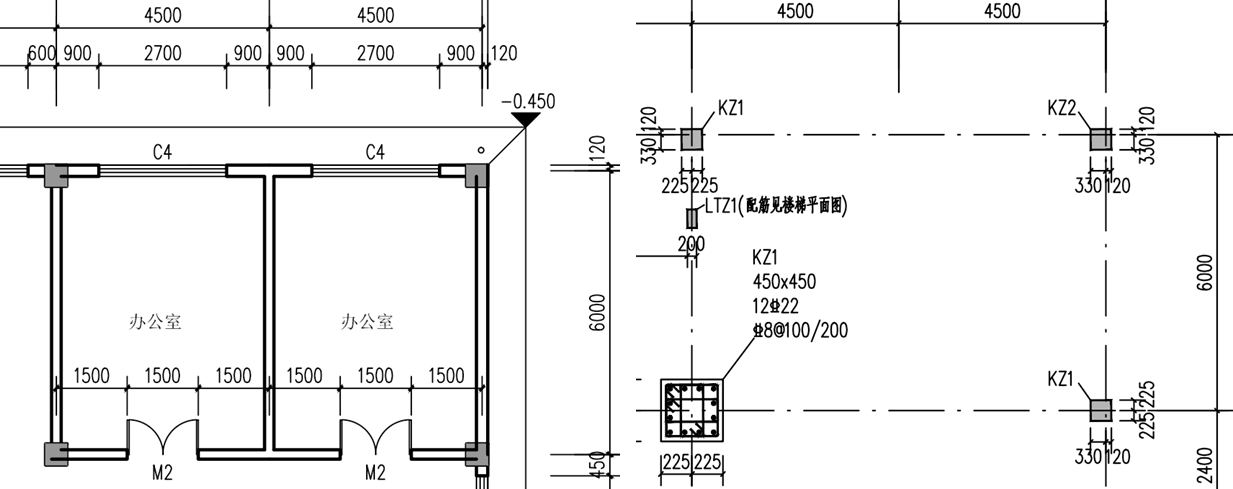 2025072421291733571524_工程量计算规则与方法（六）
