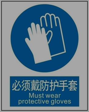 2025102816014481905854_水利水电工程建设安全生产职责