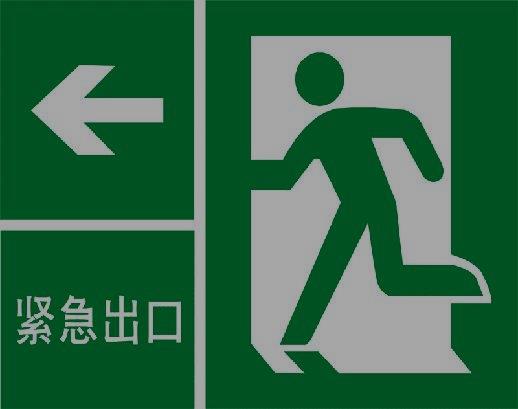 2025102816014481905854_水利水电工程建设安全生产职责