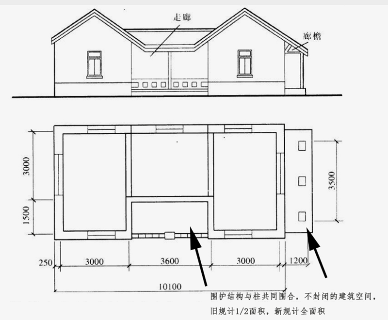2026022512124548076200_施工图设计质量控制（二）