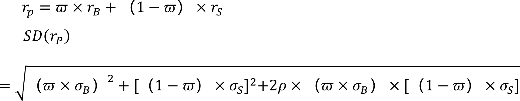 2026080218122485853225_收益与风险（一）