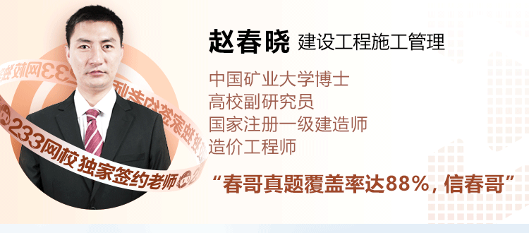 聚焦行业前沿，探寻美石建工的发展之路