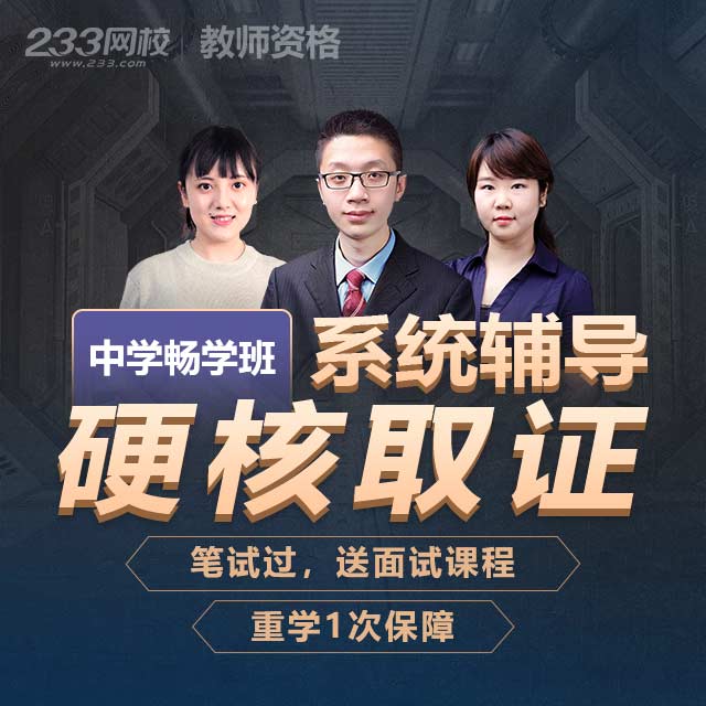 -解析核心考点，从笔试到面试轻松过