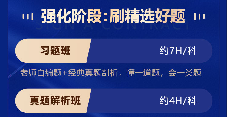 安全工程师2025考试 0A277562D75E45E6B196346ED121C0FE.jpg