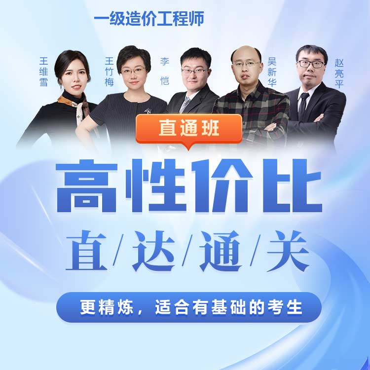 精炼高效锁分课程，适合有基础学员短期突破