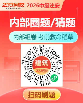 题库宣传图-341-420.jpg