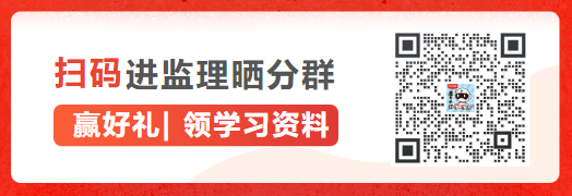 企业微信截图_17198235964495.png