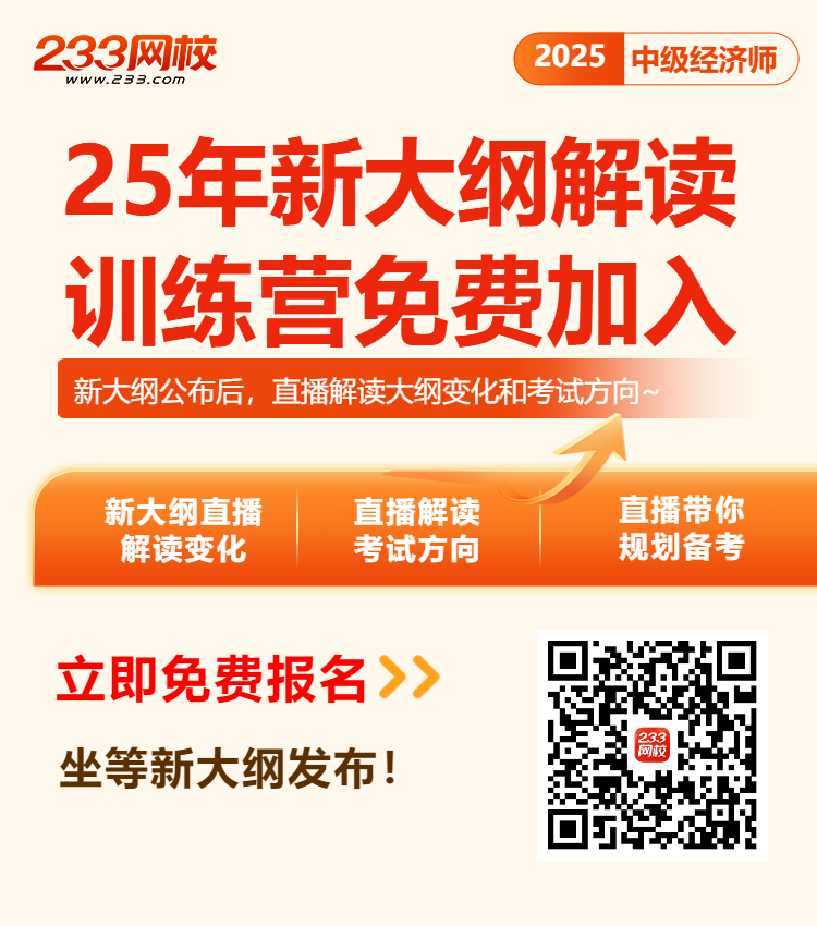 4月槐俊升訓練營.png