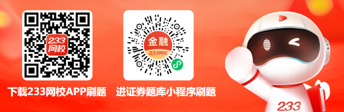 下载APP.png