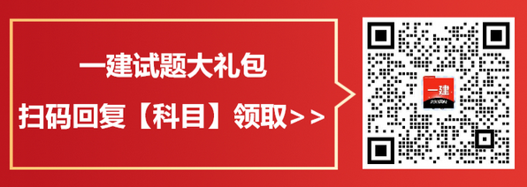 试题大礼包.png