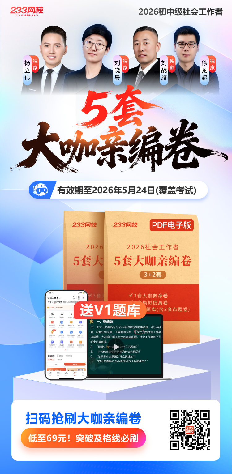 海报-1.png