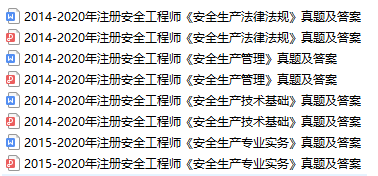 QQ图片20210819104000.png