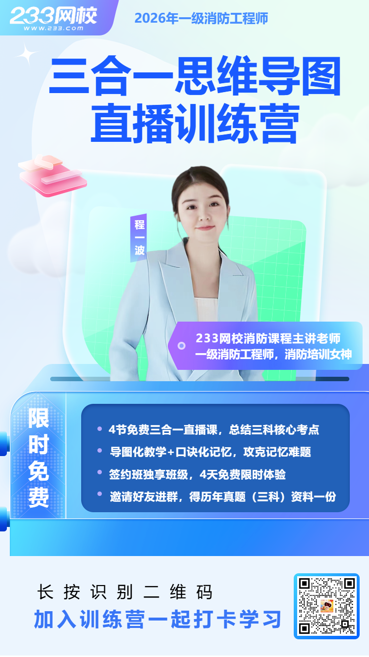 直播训练营.png