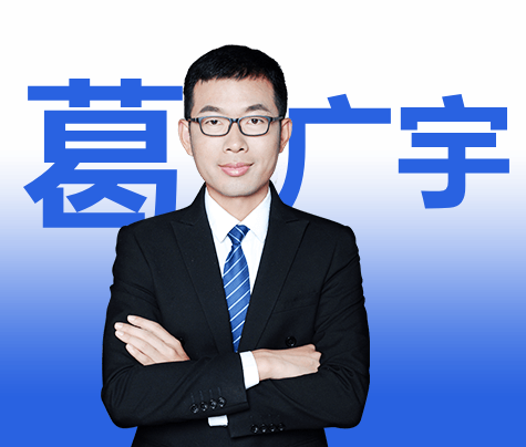 老师单图 (1).png