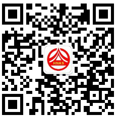 2021年湘潭一级消防工程师领证时间