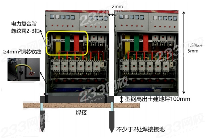 微信截图_20240411145428.png