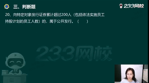 考点归属班级9.png