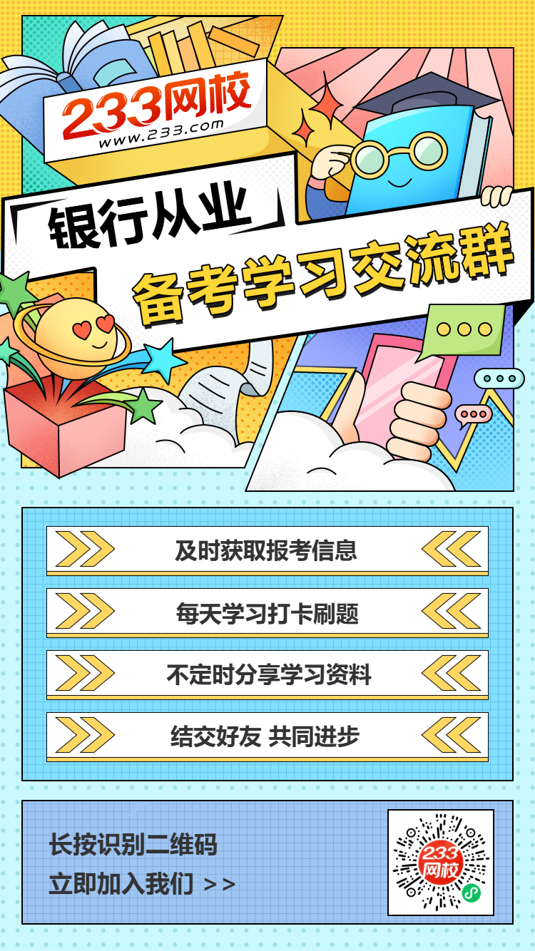 朋友圈加群-AI后台版.png