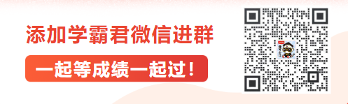 企业微信截图_17485886492581.png