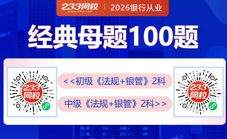 6月经典母题企微裂变海报 (1).png 6月经典母题企微裂变海报 (1).png