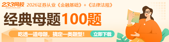 经典母题640.png