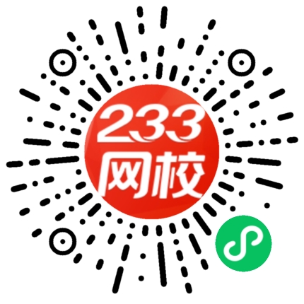 一级造价师考试试题