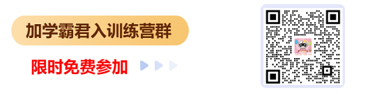 企业微信截图_17588714564339.png