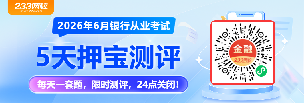 押宝测评1065-360.png 押宝测评1065-360.png