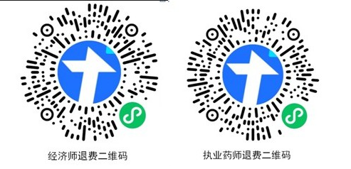 QQ截图20221202085209.png