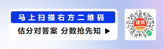 企业微信截图_17555712799029.png
