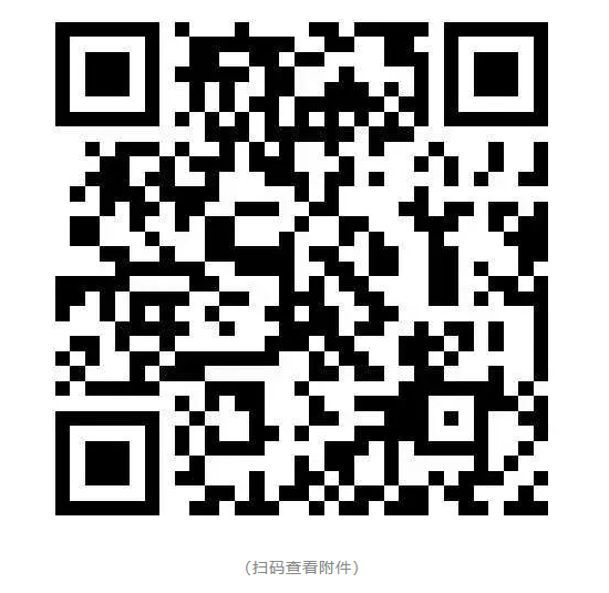 微信圖片_20250626142320.png