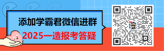 企業微信截圖_17485880824910.png