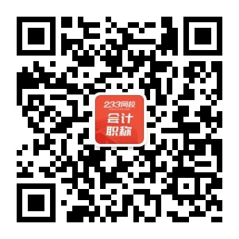 qrcode_for_gh_81b99d2c8dcb_344.jpg