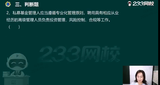 考点归属班级8.png