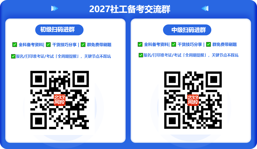 公众号.jpg 公众号.jpg