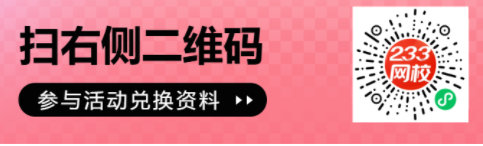 10页纸.png