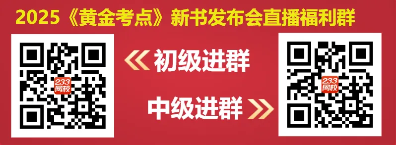 企业微信截图_17398475309014.png