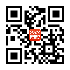 中级法规抢学群.png